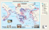 Пелопонеската война  (431 - 404 г. пр. Хр.) - стенна карта