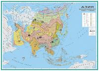Карта на Азия - Природогеографски зони
