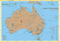Карта на Австралия - Население и стопанство