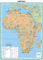 Карта на Африка - Стопанство