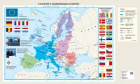 България в обединяваща сe Европа - стенна карта