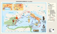 Пуническите войни (ІІІ - ІІ в. пр. Хр.) - стенна карта