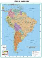 Карта на Южна Америка - Политическа
