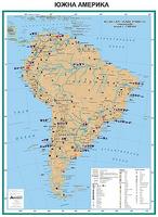 Карта на Южна Америка - Стопанство