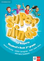 Английски език за 3. клас - Super Minds for Bulgaria