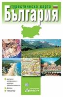 България туристическа карта