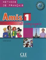 Френски език за 5 клас - Amis et compagnie 1