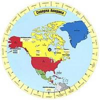Опознай държавите и континентите - Северна Америка 