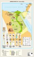 Древен Египет (ІV – IІ хил. пр.Хр.) - стенна карта