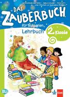 Немски език за 2. клас - Das Zauberbuch fur Bulgarien fur die 2.klasse Lehrbuch