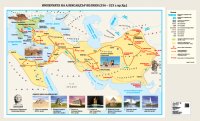 Империята на Александър Велики (336 – 323 г. пр.Хр.) - стенна карта