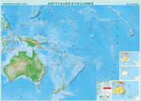 Природогеографска карта на Австралия и Океания