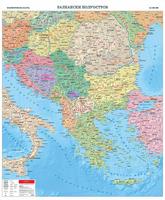 Карта на Балканския полуостров - Политическа
