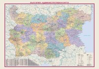 Административна карта на България - стенна