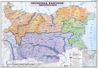 Хидрографска карта на България 
