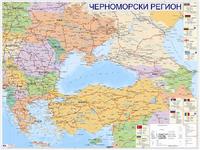 Черноморски регион - стенна карта