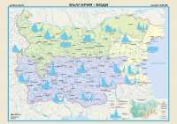 Карта на България - Води
