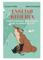 ENGLISH WITH REX Граматика А1-А2