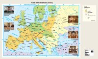 Религиите в Европа през ХVІІ век - стенна карта