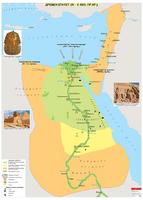 Древен Египет (IV - II хил. пр. Хр.) - стенна карта