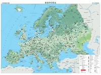 Карта на Европа - Стопанство