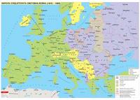 Европа след Втората световна война (1945 – 1989) - стенна карта