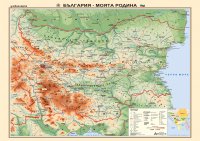 Карта на България - Моята родина