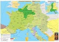 Франкската империя (VI – средата на IX в.) - стенна карта