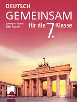 Gemeinsam - Учебник по немски език за 7. клас