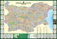 Карта на България - Ловна, стенна