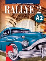 Френски език Rallye 2 А2