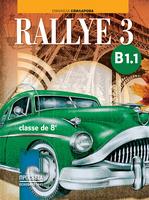 Френски език Rallye 3 В1.1