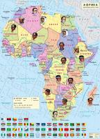 Карта на Африка - Политическа; Раси