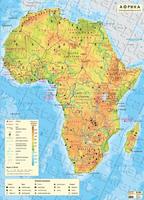 Карта на Африка - Природогеографска