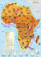 Карта на Африка - Климат, води, растения и животни 