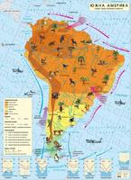 Карта на Южна Америка - Климат, води, растения и животни 