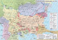 Балканите през Първата световна война (1914 – 1918) - стенна карта