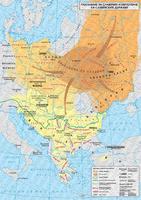 Разселване на славяните и образуване на славянските държави - стенна карта