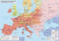 Реформация и контрареформация / Религии в Европа (XVI - XVII век) - стенна карта