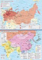 Русия от XV до началото на XX век / Индия, Китай и Япония през XIX и началото на XX век