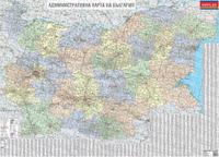 Карта на България - Административна