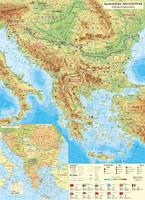 Карта на Балканския полуостров - Природогеографска