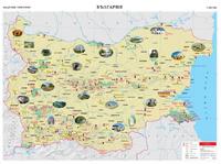 Карта на България - Защитени територии