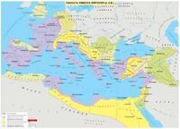Ранната Римска империя (I - II век) - стенна карта