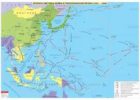Втората световна война в Тихоокеанския регион (1941 - 1945) - стенна карта 